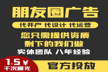 竞价开户经验谈：真实案例剖析